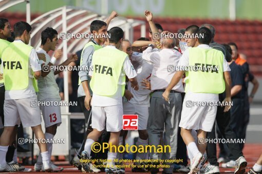 1924648, Enugu, Nigeria, جام جهانی 2009 نوجوانان نیجریه, Group stage, Group C, Netherlands 0 v 1 Iran on 2009/10/31 at ورزشگاه ان نامدی آزیکیوه