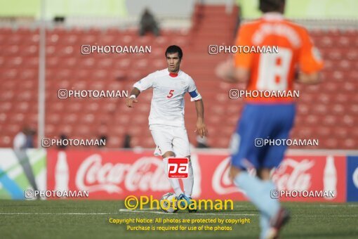 1924656, Enugu, Nigeria, جام جهانی 2009 نوجوانان نیجریه, Group stage, Group C, Netherlands 0 v 1 Iran on 2009/10/31 at ورزشگاه ان نامدی آزیکیوه