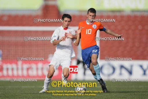 1924663, Enugu, Nigeria, جام جهانی 2009 نوجوانان نیجریه, Group stage, Group C, Netherlands 0 v 1 Iran on 2009/10/31 at ورزشگاه ان نامدی آزیکیوه