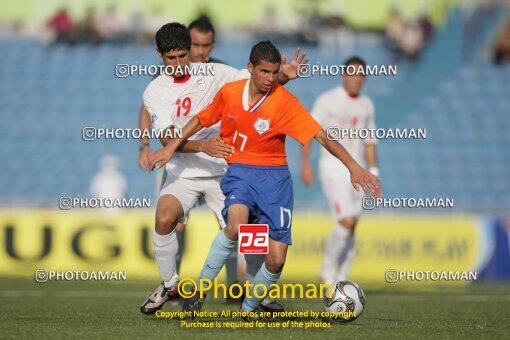 1924673, Enugu, Nigeria, جام جهانی 2009 نوجوانان نیجریه, Group stage, Group C, Netherlands 0 v 1 Iran on 2009/10/31 at ورزشگاه ان نامدی آزیکیوه