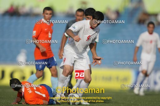 1924675, Enugu, Nigeria, جام جهانی 2009 نوجوانان نیجریه, Group stage, Group C, Netherlands 0 v 1 Iran on 2009/10/31 at ورزشگاه ان نامدی آزیکیوه