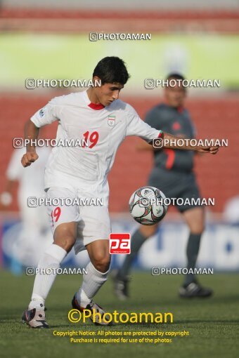 1924683, Enugu, Nigeria, جام جهانی 2009 نوجوانان نیجریه, Group stage, Group C, Netherlands 0 v 1 Iran on 2009/10/31 at ورزشگاه ان نامدی آزیکیوه