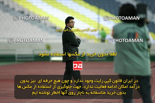 2161202, Tehran, Iran, Iran Pro League، Persian Gulf Cup، 2009-10 season، ، Week 16، Rah Ahan 3 v 2 Esteghlal on 2009/11/07 at Ekbatan Stadium