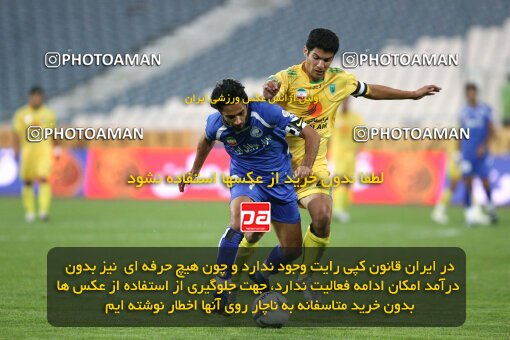 2161214, Tehran, Iran, Iran Pro League، Persian Gulf Cup، 2009-10 season، ، Week 16، Rah Ahan 3 v 2 Esteghlal on 2009/11/07 at Ekbatan Stadium