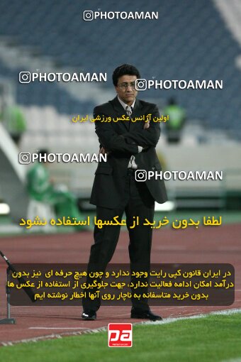 2161234, Tehran, Iran, Iran Pro League، Persian Gulf Cup، 2009-10 season، ، Week 16، Rah Ahan 3 v 2 Esteghlal on 2009/11/07 at Ekbatan Stadium