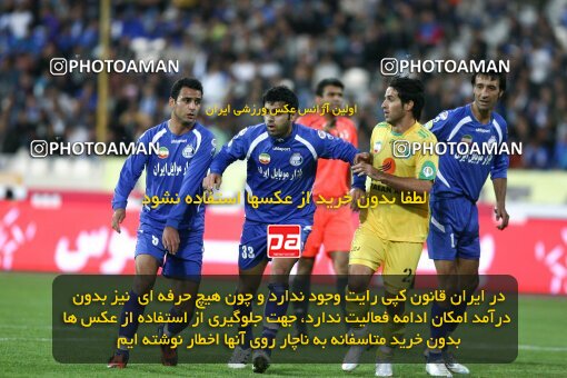 2161238, Tehran, Iran, Iran Pro League، Persian Gulf Cup، 2009-10 season، ، Week 16، Rah Ahan 3 v 2 Esteghlal on 2009/11/07 at Ekbatan Stadium