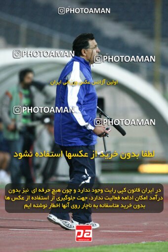 2161283, Tehran, Iran, Iran Pro League، Persian Gulf Cup، 2009-10 season، ، Week 16، Rah Ahan 3 v 2 Esteghlal on 2009/11/07 at Ekbatan Stadium