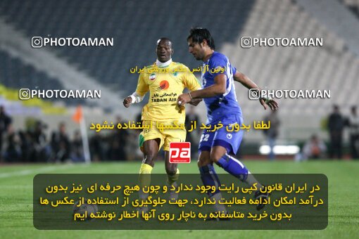 2161343, Tehran, Iran, Iran Pro League، Persian Gulf Cup، 2009-10 season، ، Week 16، Rah Ahan 3 v 2 Esteghlal on 2009/11/07 at Ekbatan Stadium