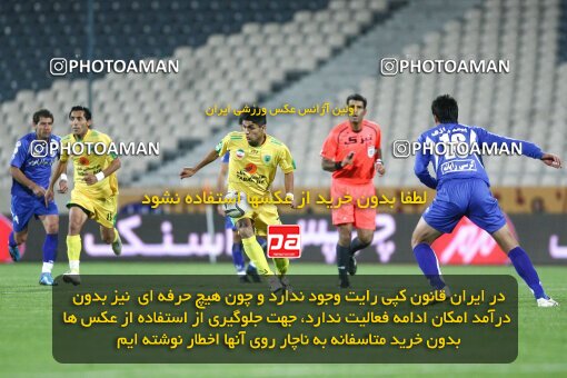 2161355, Tehran, Iran, Iran Pro League، Persian Gulf Cup، 2009-10 season، ، Week 16، Rah Ahan 3 v 2 Esteghlal on 2009/11/07 at Ekbatan Stadium