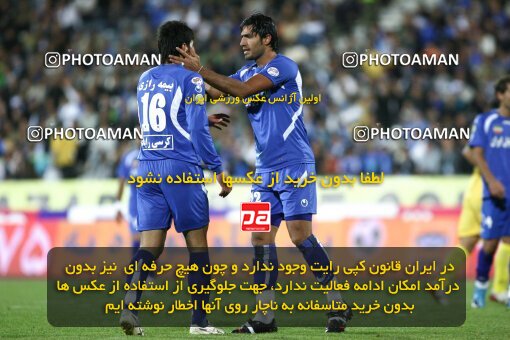 2161371, Tehran, Iran, Iran Pro League، Persian Gulf Cup، 2009-10 season، ، Week 16، Rah Ahan 3 v 2 Esteghlal on 2009/11/07 at Ekbatan Stadium