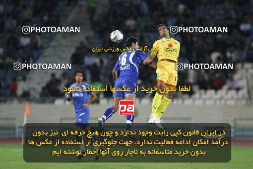 2161395, Tehran, Iran, Iran Pro League، Persian Gulf Cup، 2009-10 season، ، Week 16، Rah Ahan 3 v 2 Esteghlal on 2009/11/07 at Ekbatan Stadium