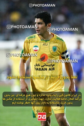 2161403, Tehran, Iran, Iran Pro League، Persian Gulf Cup، 2009-10 season، ، Week 16، Rah Ahan 3 v 2 Esteghlal on 2009/11/07 at Ekbatan Stadium