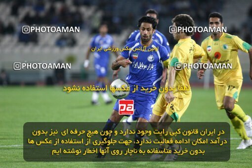 2161423, Tehran, Iran, Iran Pro League، Persian Gulf Cup، 2009-10 season، ، Week 16، Rah Ahan 3 v 2 Esteghlal on 2009/11/07 at Ekbatan Stadium