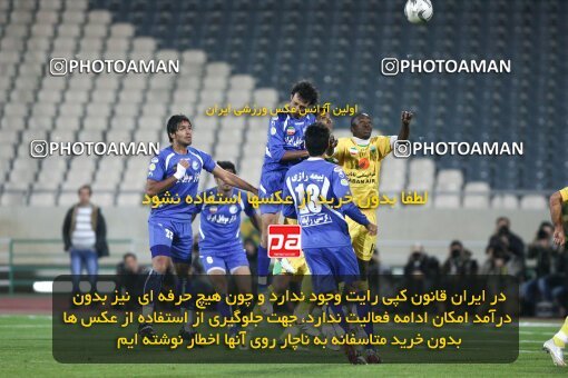 2161435, Tehran, Iran, Iran Pro League، Persian Gulf Cup، 2009-10 season، ، Week 16، Rah Ahan 3 v 2 Esteghlal on 2009/11/07 at Ekbatan Stadium