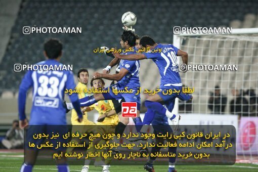 2161439, Tehran, Iran, Iran Pro League، Persian Gulf Cup، 2009-10 season، ، Week 16، Rah Ahan 3 v 2 Esteghlal on 2009/11/07 at Ekbatan Stadium