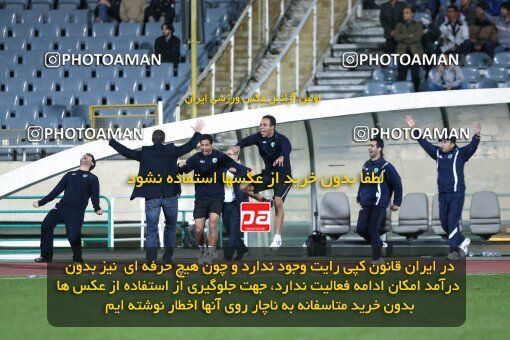 2161459, Tehran, Iran, Iran Pro League، Persian Gulf Cup، 2009-10 season، ، Week 16، Rah Ahan 3 v 2 Esteghlal on 2009/11/07 at Ekbatan Stadium