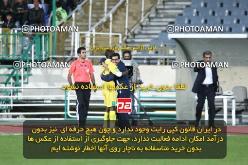 2161471, Tehran, Iran, Iran Pro League، Persian Gulf Cup، 2009-10 season، ، Week 16، Rah Ahan 3 v 2 Esteghlal on 2009/11/07 at Ekbatan Stadium