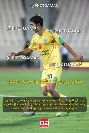 2161491, Tehran, Iran, Iran Pro League، Persian Gulf Cup، 2009-10 season، ، Week 16، Rah Ahan 3 v 2 Esteghlal on 2009/11/07 at Ekbatan Stadium