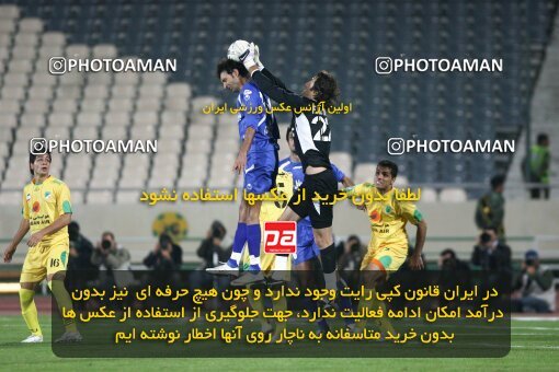 2161503, Tehran, Iran, Iran Pro League، Persian Gulf Cup، 2009-10 season، ، Week 16، Rah Ahan 3 v 2 Esteghlal on 2009/11/07 at Ekbatan Stadium