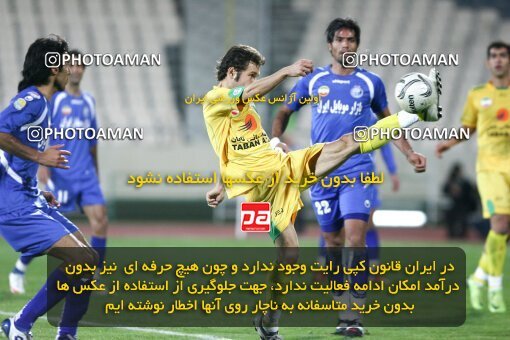 2161507, Tehran, Iran, Iran Pro League، Persian Gulf Cup، 2009-10 season، ، Week 16، Rah Ahan 3 v 2 Esteghlal on 2009/11/07 at Ekbatan Stadium