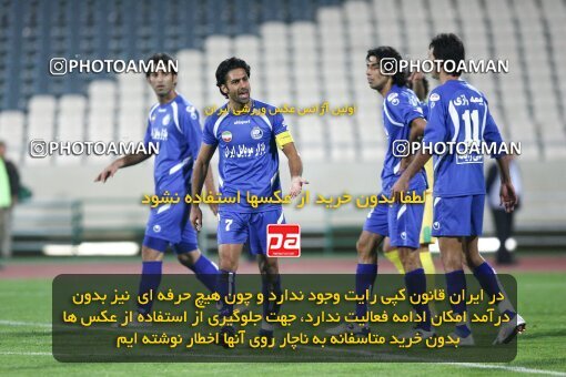 2161526, Tehran, Iran, Iran Pro League، Persian Gulf Cup، 2009-10 season، ، Week 16، Rah Ahan 3 v 2 Esteghlal on 2009/11/07 at Ekbatan Stadium