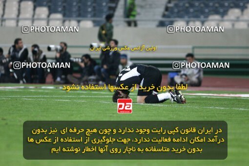 2161538, Tehran, Iran, Iran Pro League، Persian Gulf Cup، 2009-10 season، ، Week 16، Rah Ahan 3 v 2 Esteghlal on 2009/11/07 at Ekbatan Stadium