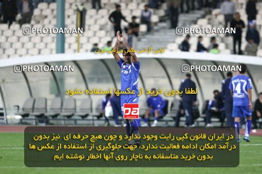 2161573, Tehran, Iran, Iran Pro League، Persian Gulf Cup، 2009-10 season، ، Week 16، Rah Ahan 3 v 2 Esteghlal on 2009/11/07 at Ekbatan Stadium