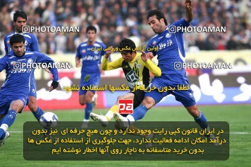 2164281, Tehran, Iran, Iran Pro League، Persian Gulf Cup، 2009-10 season، Second Leg، Week 19، Esteghlal 3 v 2 Fajr-e Sepasi Shiraz on 2009/12/11 at Azadi Stadium