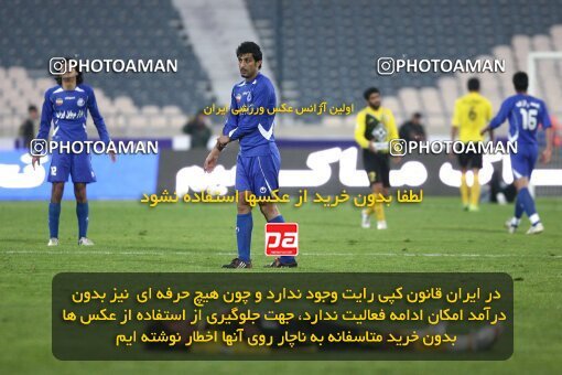 2164497, Tehran, Iran, لیگ برتر فوتبال ایران، Persian Gulf Cup، Week 19، Second Leg، 2009/12/11، Esteghlal 3 - 2 Fajr-e Sepasi Shiraz