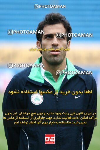 2163972, Tehran, Iran, لیگ برتر فوتبال ایران، Persian Gulf Cup، Week 20، Second Leg، 2009/12/17، Steel Azin 2 - 2 Zob Ahan Esfahan