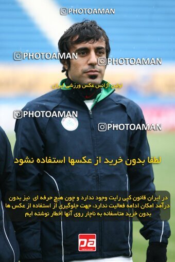 2163985, Tehran, Iran, Iran Pro League، Persian Gulf Cup، 2009-10 season، Second Leg، Week 20، Steel Azin 2 v 2 Zob Ahan Esfahan on 2009/12/17 at Shahid Dastgerdi Stadium