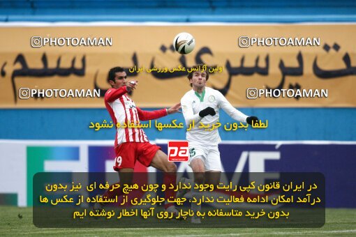 2164344, Tehran, Iran, لیگ برتر فوتبال ایران، Persian Gulf Cup، Week 20، Second Leg، 2009/12/17، Steel Azin 2 - 2 Zob Ahan Esfahan