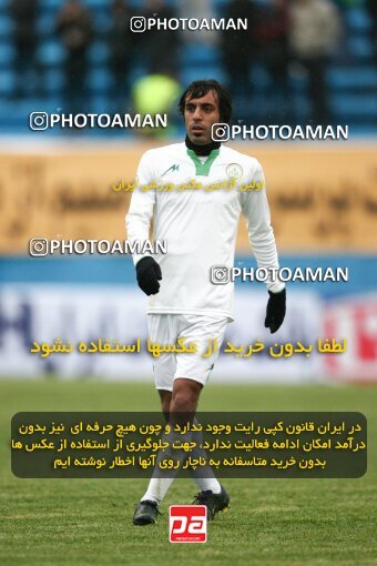 2164408, Tehran, Iran, Iran Pro League، Persian Gulf Cup، 2009-10 season، Second Leg، Week 20، Steel Azin 2 v 2 Zob Ahan Esfahan on 2009/12/17 at Shahid Dastgerdi Stadium