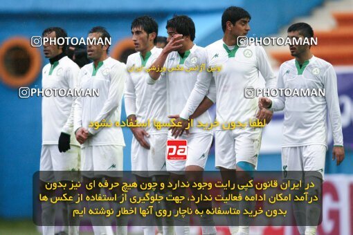 2164704, Tehran, Iran, Iran Pro League، Persian Gulf Cup، 2009-10 season، Second Leg، Week 20، Steel Azin 2 v 2 Zob Ahan Esfahan on 2009/12/17 at Shahid Dastgerdi Stadium