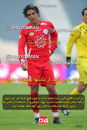 2164244, Tehran, Iran, Iran Pro League، Persian Gulf Cup، 2009-10 season، Second Leg، Week 20، Persepolis ۱ v ۰ PAS Hamedan F.C. on 2009/12/18 at Azadi Stadium