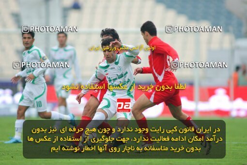 2164251, Tehran, Iran, Iran Pro League، Persian Gulf Cup، 2009-10 season، Second Leg، Week 20، Persepolis ۱ v ۰ PAS Hamedan F.C. on 2009/12/18 at Azadi Stadium