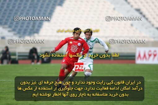 2164371, Tehran, Iran, Iran Pro League، Persian Gulf Cup، 2009-10 season، Second Leg، Week 20، Persepolis ۱ v ۰ PAS Hamedan F.C. on 2009/12/18 at Azadi Stadium