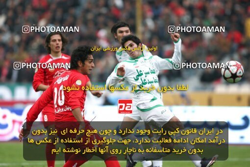 2164514, Tehran, Iran, Iran Pro League، Persian Gulf Cup، 2009-10 season، Second Leg، Week 20، Persepolis ۱ v ۰ PAS Hamedan F.C. on 2009/12/18 at Azadi Stadium