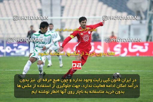 2164618, Tehran, Iran, Iran Pro League، Persian Gulf Cup، 2009-10 season، Second Leg، Week 20، Persepolis ۱ v ۰ PAS Hamedan F.C. on 2009/12/18 at Azadi Stadium