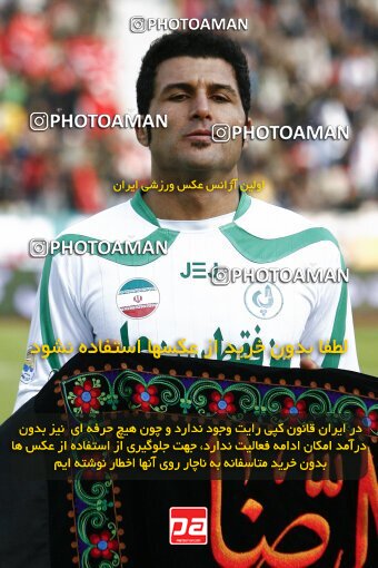 2164078, Tehran, Iran, لیگ برتر فوتبال ایران، Persian Gulf Cup، Week 20، Second Leg، 2009/12/18، Persepolis 1 - 0 PAS Hamedan F.C.