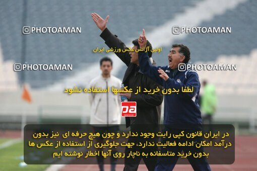 2164630, Tehran, Iran, Iran Pro League، Persian Gulf Cup، 2009-10 season، Second Leg، Week 21، Esteghlal 2 v 2 Malvan Bandar Anzali on 2009/12/22 at Azadi Stadium