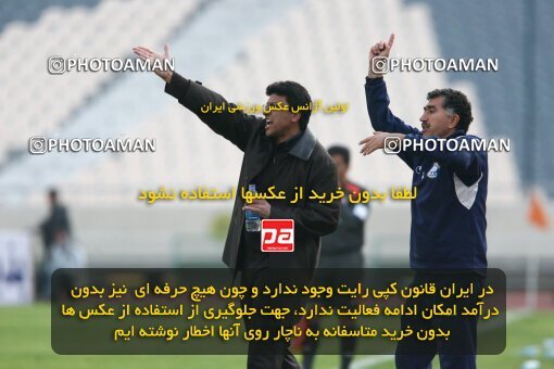 2164633, Tehran, Iran, Iran Pro League، Persian Gulf Cup، 2009-10 season، Second Leg، Week 21، Esteghlal 2 v 2 Malvan Bandar Anzali on 2009/12/22 at Azadi Stadium