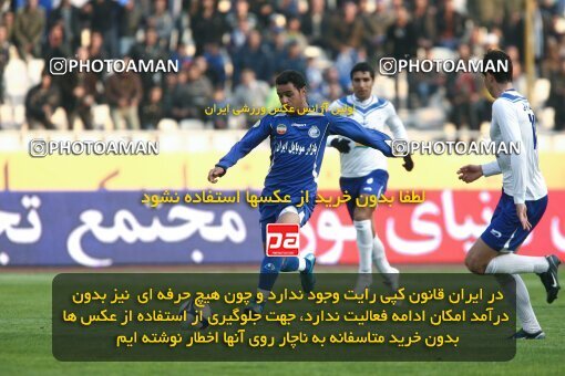 2164642, Tehran, Iran, Iran Pro League، Persian Gulf Cup، 2009-10 season، Second Leg، Week 21، Esteghlal 2 v 2 Malvan Bandar Anzali on 2009/12/22 at Azadi Stadium