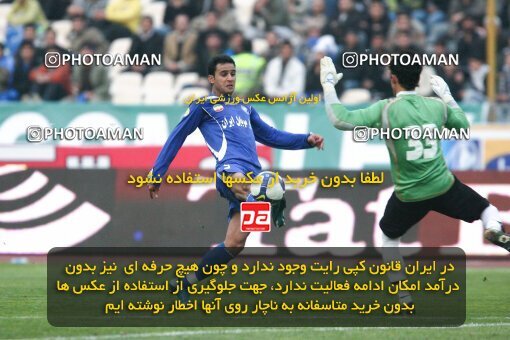 2164743, Tehran, Iran, Iran Pro League، Persian Gulf Cup، 2009-10 season، Second Leg، Week 21، Esteghlal 2 v 2 Malvan Bandar Anzali on 2009/12/22 at Azadi Stadium