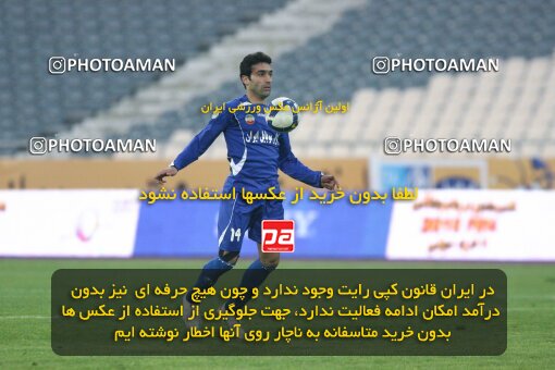 2164753, Tehran, Iran, Iran Pro League، Persian Gulf Cup، 2009-10 season، Second Leg، Week 21، Esteghlal 2 v 2 Malvan Bandar Anzali on 2009/12/22 at Azadi Stadium