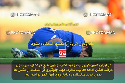 2191572, Tehran, Iran, Iran Pro League، Persian Gulf Cup، 2009-10 season، Second Leg، Week 22، Esteghlal ۱ v ۱ Saipa on 2010/01/10 at Azadi Stadium