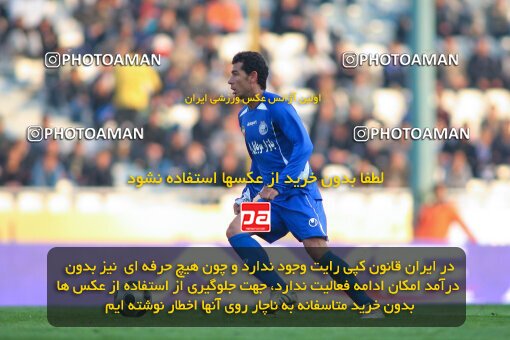 2191607, Tehran, Iran, Iran Pro League، Persian Gulf Cup، 2009-10 season، Second Leg، Week 22، Esteghlal ۱ v ۱ Saipa on 2010/01/10 at Azadi Stadium