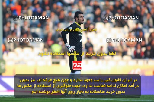 2191611, Tehran, Iran, Iran Pro League، Persian Gulf Cup، 2009-10 season، Second Leg، Week 22، Esteghlal ۱ v ۱ Saipa on 2010/01/10 at Azadi Stadium