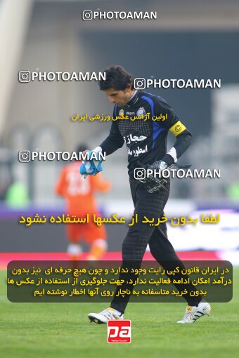 2191621, Tehran, Iran, Iran Pro League، Persian Gulf Cup، 2009-10 season، Second Leg، Week 22، Esteghlal ۱ v ۱ Saipa on 2010/01/10 at Azadi Stadium