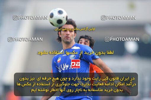 2191623, Tehran, Iran, Iran Pro League، Persian Gulf Cup، 2009-10 season، Second Leg، Week 22، Esteghlal ۱ v ۱ Saipa on 2010/01/10 at Azadi Stadium